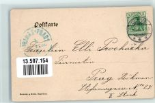 33829 W4807 Cleve - Bahnhofstrasse