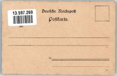 23619 W2401 Zarpen - Gasthaus Ehler Biergarten