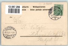 39387 O3230 Oschersleben 1901 - Bahnhof Oschersleben
