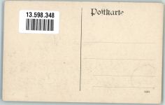 Tikargebiet : Hauptstraße in Ngambe
