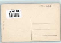 W6000 Höchst Reichsbanknote Zolltor Geldschein auf AK