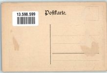 Werbung Diogenes Elektr. Licht billiger als Petroleum Lampe Gebrauchsspuren