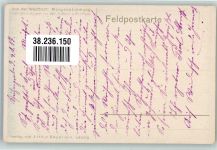 sign. Bauer H. Morgenstimmung Verlag Arthur Beyerlein Westlicher Kriegsschauplatz 1917 Künstlerkarte