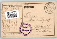 sign. Else Eisgruber Schattenbilder Feldpostartillerie Regiment Nr. 267 1. Abtl. Vagabund Künstlerkarte