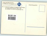 sign. Berger A. ARAL Bildkarten Durch d. Verzahnung v. Industrieanlagen Nr. 11 ARAL Fabrik Künstlerkarte