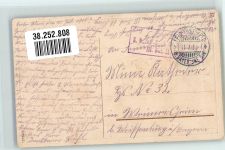 Glückwünsche Jugendstil Feldpost WK I 6. Bayer. Inf.-Div. Glückskleeblatt 1915 Prägedruck