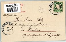 95643 W8593 Tirschenreuth 1904 - Lourdesgrotte