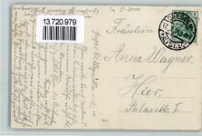 O8000 Dresden Konditorei Fachschule Bäcker 1914 BOAKC