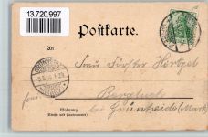 O1240 Fürstenwalde , Spree Fahrrad Pneumatic Continental 1905 BOAKC
