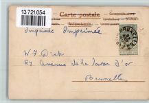 Geishas La Guerre Amusante Paix sign. M Raschka Kunstgeschichte 1902 BOAKC