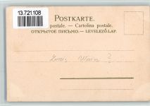 Wain, Louis BOAKC
