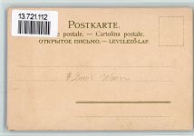 Wain, Louis BOAKC