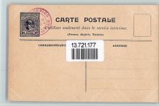 Paris Porte Saint-Denis Cinderella-Ganzsache Joseph Prudhomme Kunstgeschichte BOAKC