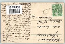 Jubiläumsmünzen 60jähr. Regierungsjubiläum Kaiser Franz Josef I 1908 Münze auf AK 1909 Prägedruck