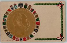 Wappen Patriotik Huldigung Golddruck Adel Kaiser Wilhelm I Prägedruck