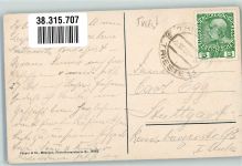 34100 Trieste / Triest / Trst 1909 Foto AK Hafen