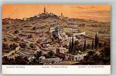 Jerusalem Lithographie / Künstlerkarte sign. Perlberg Ölberg