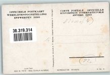 Antwerpen Anvers Foto AK Welt- Ausstellung 1930 Luna Park