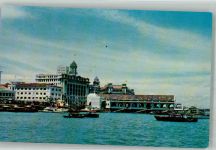 Singapore Foto AK Skyline Clifford Pier