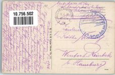 Hochseetorpedoboot Kaiserl. Marine A.E.K. II. Matr. Artl. Abt. Marine 1916