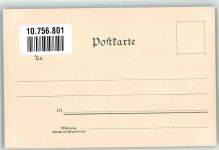 W7750 Konstanz Zieher Ottmar Schloss Mainau Künstlerpostkarte No. 2191 Dep. No. 460 Diemer, Z. Künstlerkarte