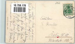 27726 W2862 Worpswede 1911 - Alte Dorfglocke