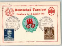 W2000 Hamburg Turnfest 1953 Sonderstempel