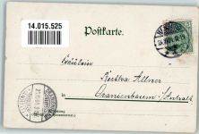 Schnelldampfer Deutschland in der Werdt Dampfer 1901