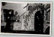 Theater