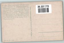Parsival begegnet Gurnemanz Nr. 4 Mythologie Künstlerkarte