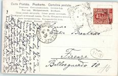 sign. Runge Julius Venezianische Hafenszene H.K.Co.M. Serie 376 Angeln 1907 Künstlerkarte