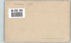 Marschall Joseph Joffre General