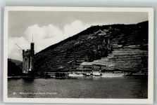 W6530 Bingen am Rhein Raddampfer vor Mäuseturm und Burgruine Ehrenfels Rheinschiff Foto AK