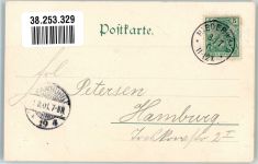 W5421 Loreley Raddampfer unterhalb des berühmten Felsens Rheinschiff 1901 Foto AK