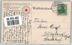 sign. Roloff Der Kronprinz verteilt an seine Landser Eiserne Kreuze Wohlfahrtskarte Rotes Kreuz Adel Kronprinz Wilhelm 1916 Künstlerkarte