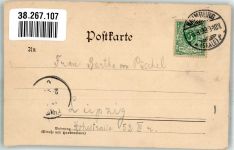 06618 O4800 Naumburg Saale 1899 Gebrauchsspuren Naumburg Marientor