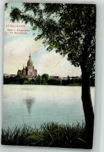 18435 O2300 Stralsund 1909 - Knieperstein Marienkirche
