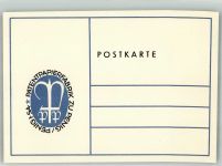 09322 O9294 Penig - Patentpapierfabrik Wappen