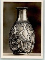W1000 Berlin Mitte Sasanidische Silbervase in den Staatlichen Museen Islamische Abteilung Fotograf Schwarz Kunstgeschichte Berlin Foto AK