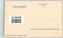 26548 W2982 Norderney - Kaiserstraße Litfaßsäule