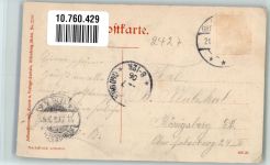 23714 W2423 Malente-Gremsmühlen 1906 - Park-Hotel am Dieksee Verlag Julius Simonsen No. 2203