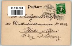 79539 W7850 Lörrach 1910 - Lörracher Ortsstrasse