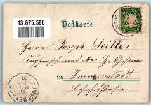 86150 W8900 Augsburg , Bay 1898 Lithographie Am Perlach Straßenbahn
