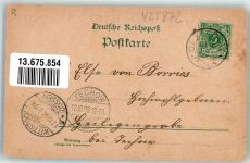 16816 O1950 Neuruppin 1898 Lithographie Neuer Bahnhof Ruppiner See Seesteg