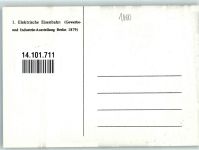 W2000 Hamburg 1. Elektrische Eisenbahn Gewerbe- und Industrie-Ausstellung Berlin 1879 Reproduktion Gewerbeausstellung Sonderstempel