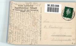 Hain Riesengebirge Przesieka 1935 Foto AK Pension Jugendherberge Jugendkammhaus am Spindlerpass