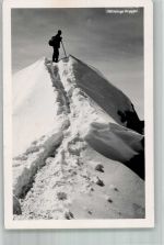 6580 St. Anton am Arlberg Winter Bergsteiger Valluga Vorgipfel