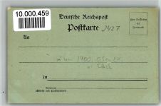 Malente Hotel Dieksee, Mondscheinkarte