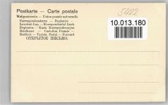 56346 W5421 Loreley