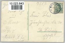 79639 W7889 Wyhlen - Himmelspforte